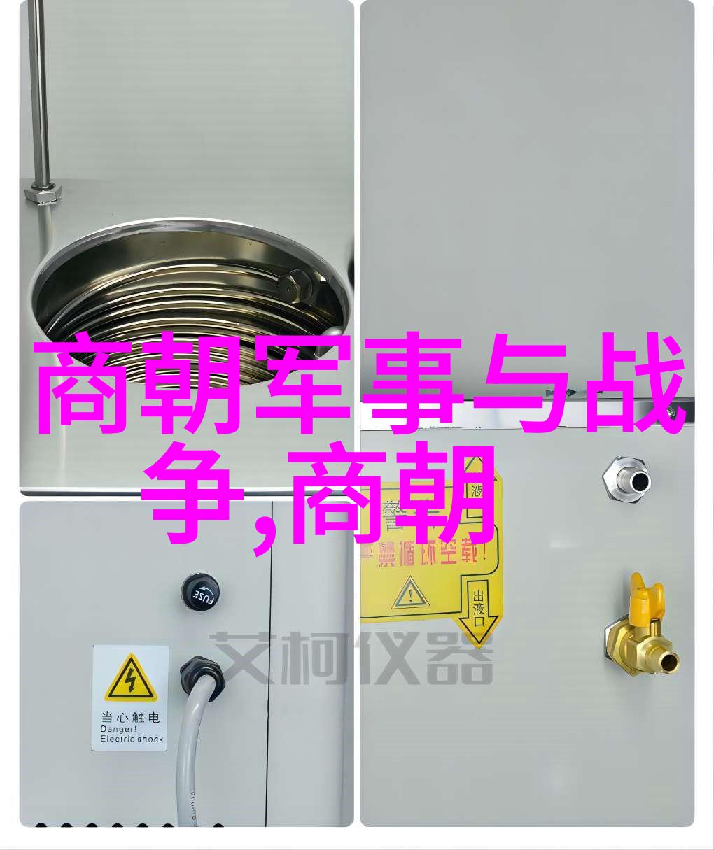 从文化传承经济基础到政治体制为什么说这些因素都预示着南诏国家即将走向末路