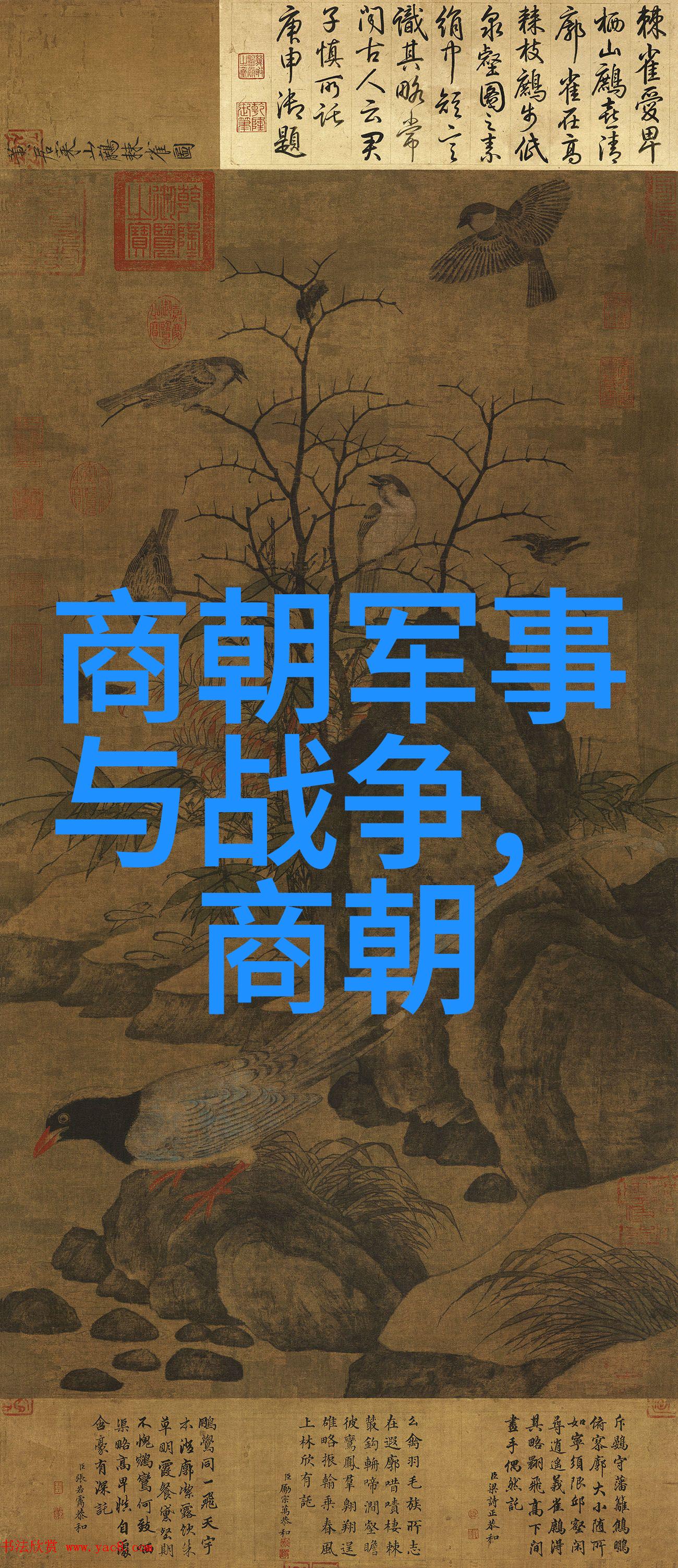 橘梨纱star 424时尚妆容橘梨纱的星光时尚妆容