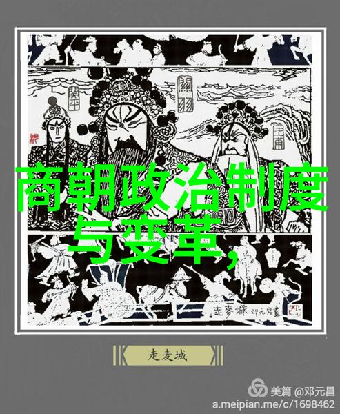 明朝第17位帝王是谁啊 - 明代皇室谱系探究寻找失落的明末君主