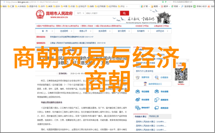 世界十大历史名人排行榜埃丁森卡瓦尼下一位传奇人物等待揭晓