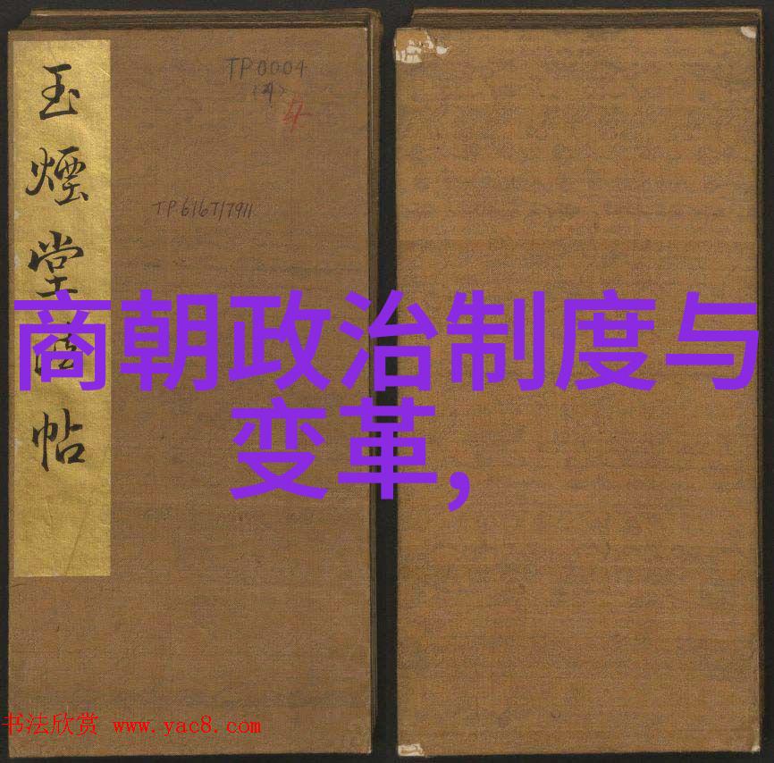电视剧明朝那些事中的角色命运为何如此悲凉落寞