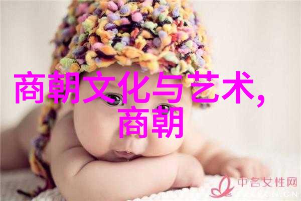 唐高祖李渊与隋炀帝的交往与对立史话