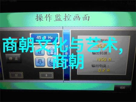 明朝那些事历史长篇小说