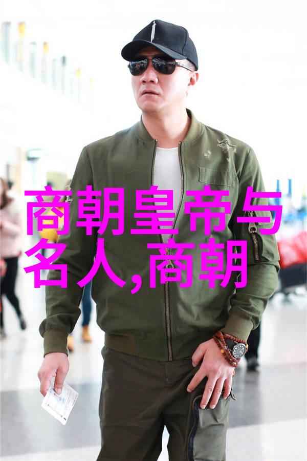 精选豫剧唱段高兴旺丑行演员绝技大放异彩
