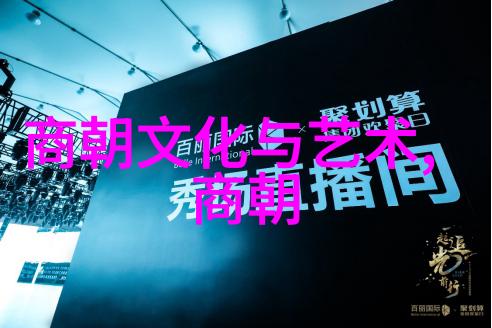 分享一个历史人物的故事我和李白的那场不期而遇