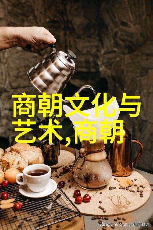 明朝覆亡土木堡之变的耻辱记