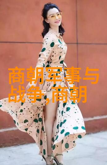 历史上的奇闻趣事时光的秘密花园