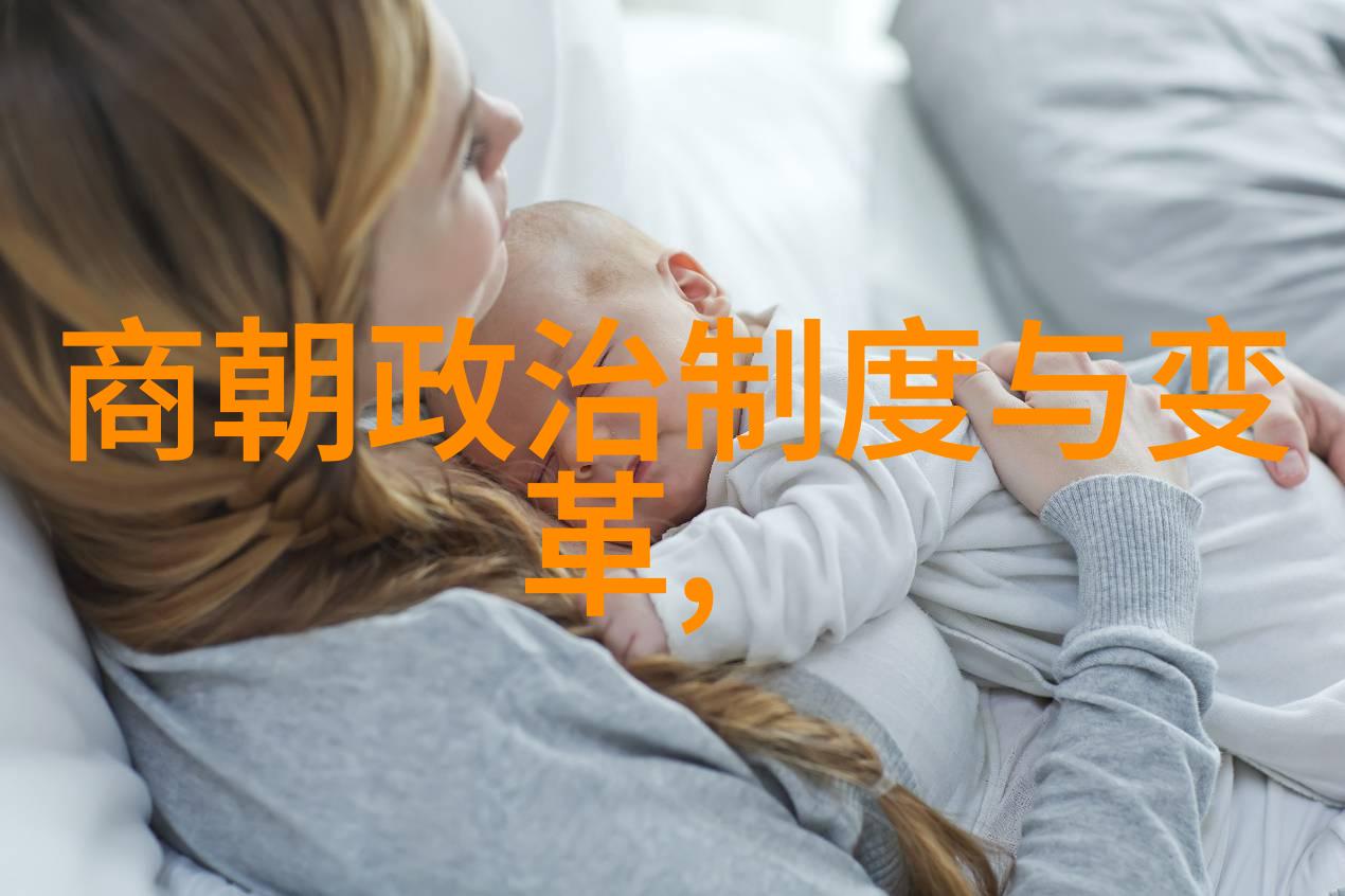 明朝百子中哪位皇帝最早登基