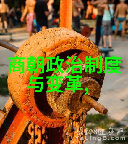 明朝那些事儿PDF电子书-揭秘历史长河明朝那些事儿PDF电子书全解析