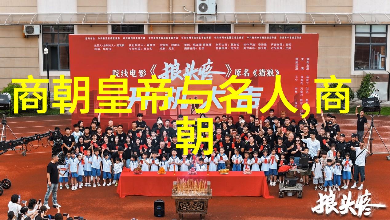 刘禹锡诗文与国学经典手抄报的魅力