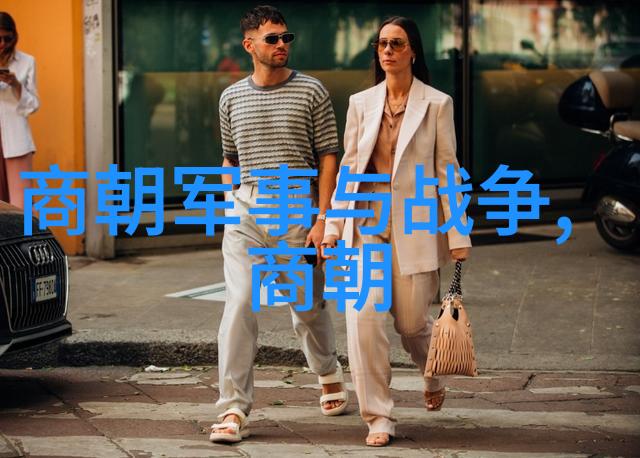富豪的孤独亿万继承人在豪宅中自食其果