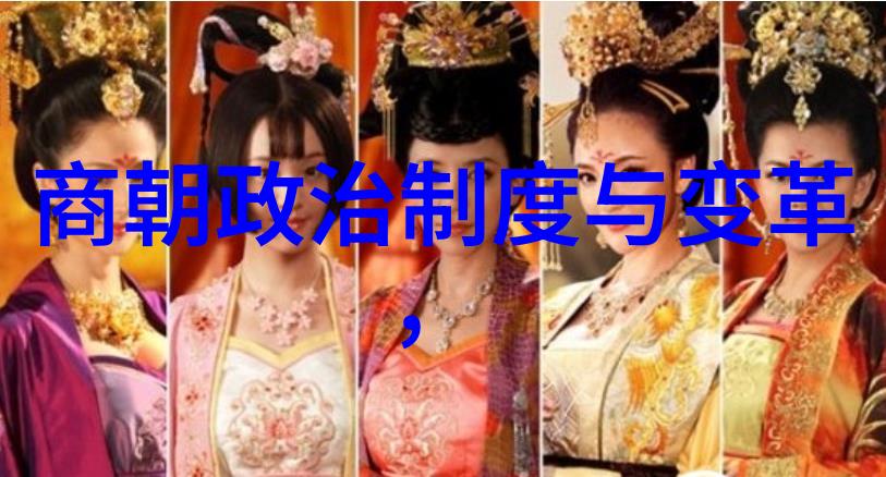 宗教信仰变迁晋朝佛教在北齐的发展
