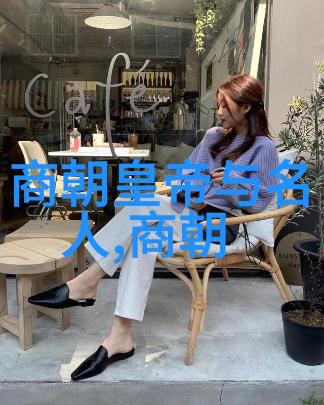 乾隆娶女秦襄公之谜 - 公元前766年