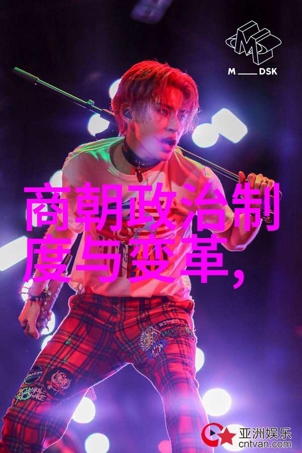 桂遇秋探究黄梅戏天仙配韩再芬的物品背后故事