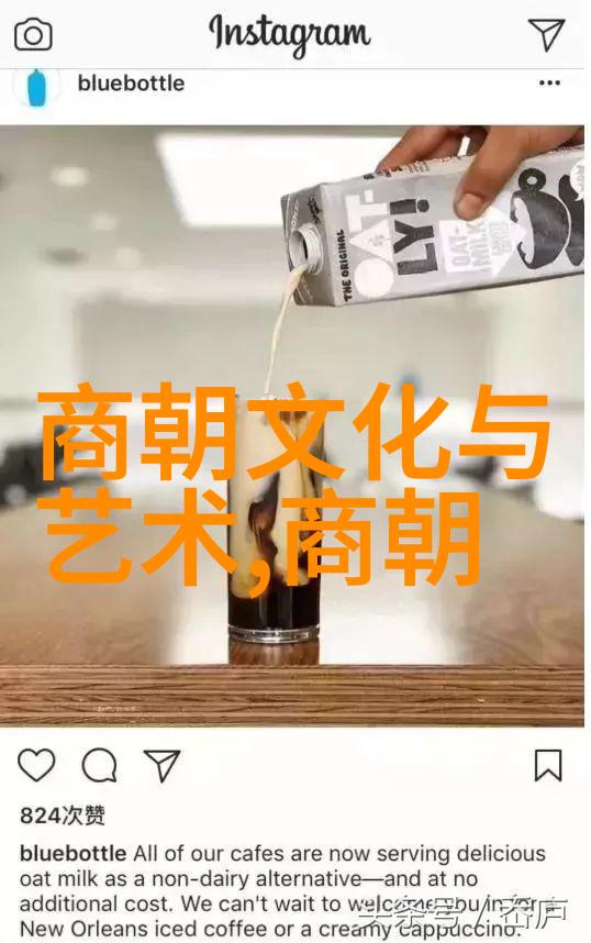 豫剧之花杨兰春秦雪梅吊孝全场生动演绎