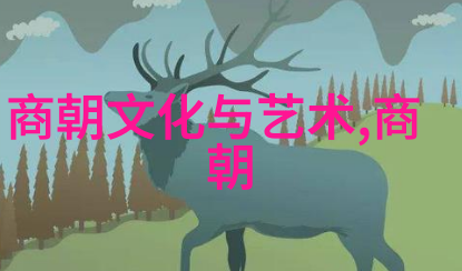 猎户星空 - 追逐北极星的梦想猎户座下的小行星之旅
