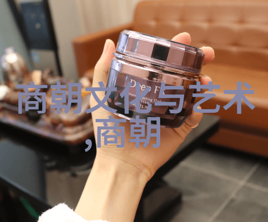 明朝第17位帝王朱翊钧明思宗