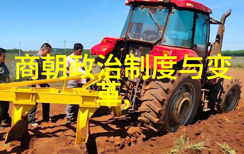 明朝那些事阅读推荐揭秘龙的传人明朝那些让你惊叹的奇迹与秘密