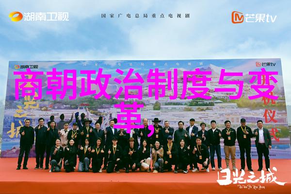 哪个君主最能代表春秋战国期间政治斗争和文化繁荣的一面呢