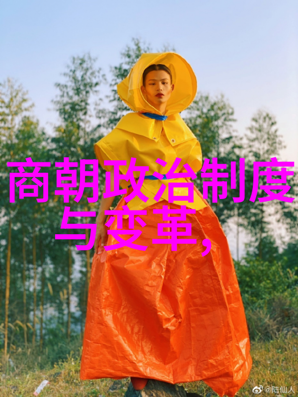 明朝帝王统治辉煌与衰落的历史画卷