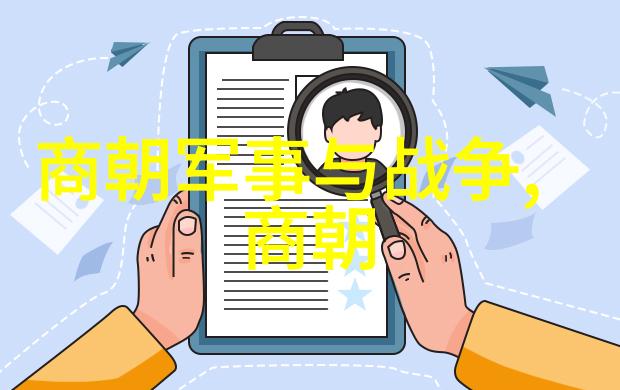 华若兰是王梦君