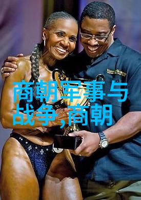 周少奇微生物克星水污染的科研立项申请书主角
