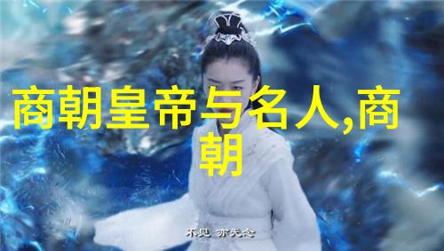 世界上最著名的思想家埃丁森卡瓦尼下