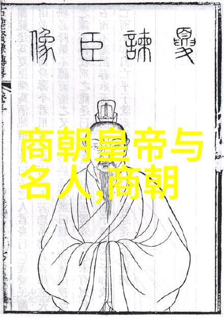 武林秘笈知多少清朝历史的千年演练