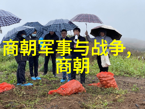 元朝治国智慧的时代价值