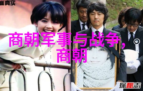 温州教科研网胡忠伟智慧之光在教育的海洋中引领航向