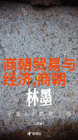 明朝三杰传奇武功智谋并重的传奇人物