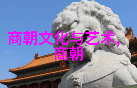 明朝那些事梗概700字我是明朝的故事讲述者你准备好了吗今天我们一起回顾一段历史探索一个充满传奇与悲剧