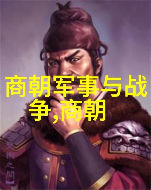 明末诡异天启之年的妖孽与变局