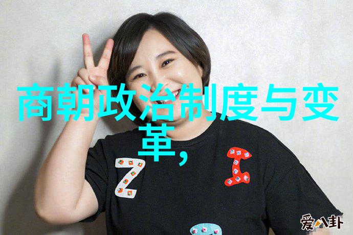 元朝末年凶猛征战元朝灭亡时的恐怖现象