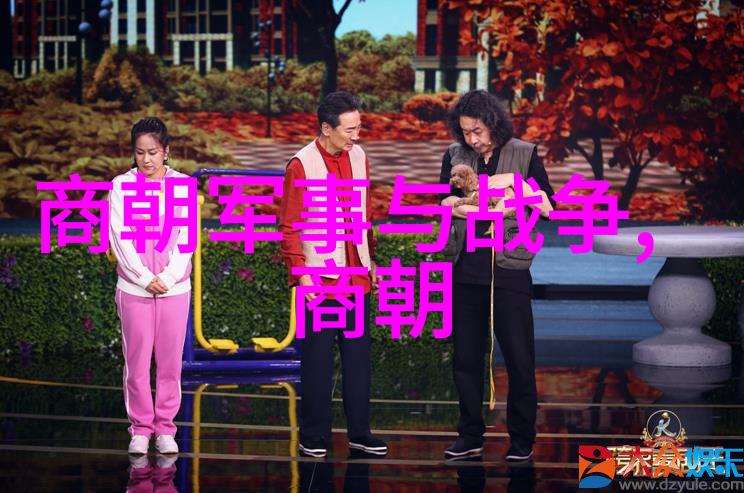 紫禁城之谜十大入宫禁忌