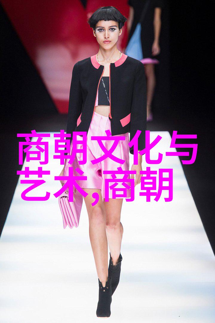 郭守敬从天文到朝堂一个故事中的官员行列