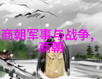超越逻辑的荒唐之旅揭秘那些令人啼笑皆非的世界记录