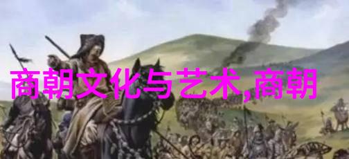 李抱一海峡新干线上的人物故事