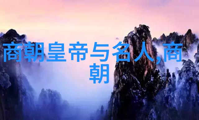 刘府风云揭秘刘仲容为何成为名下唯一的子