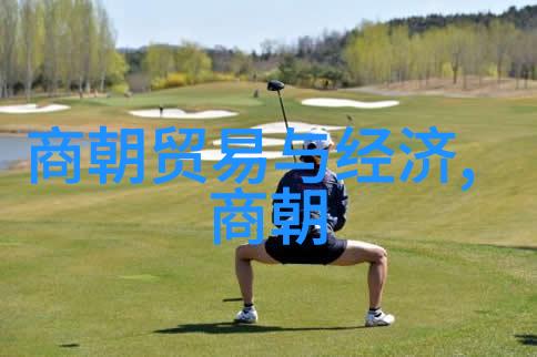 中国传说人物有哪些薛金莲如同翩翩起舞的毒蝶在历史长河中绽放着一朵奇异的花