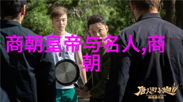 明朝著名历史事件永乐帝出征印度万历会审李贽批判官僚腐败等