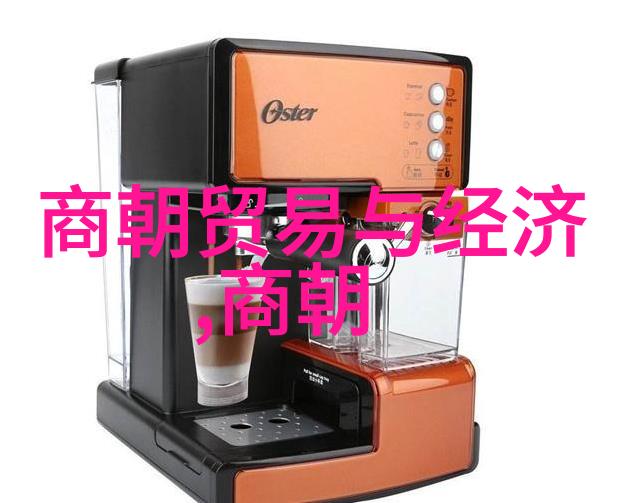 大清朝顺序从康乾盛世到道光末年历史的变迁与制度的演进