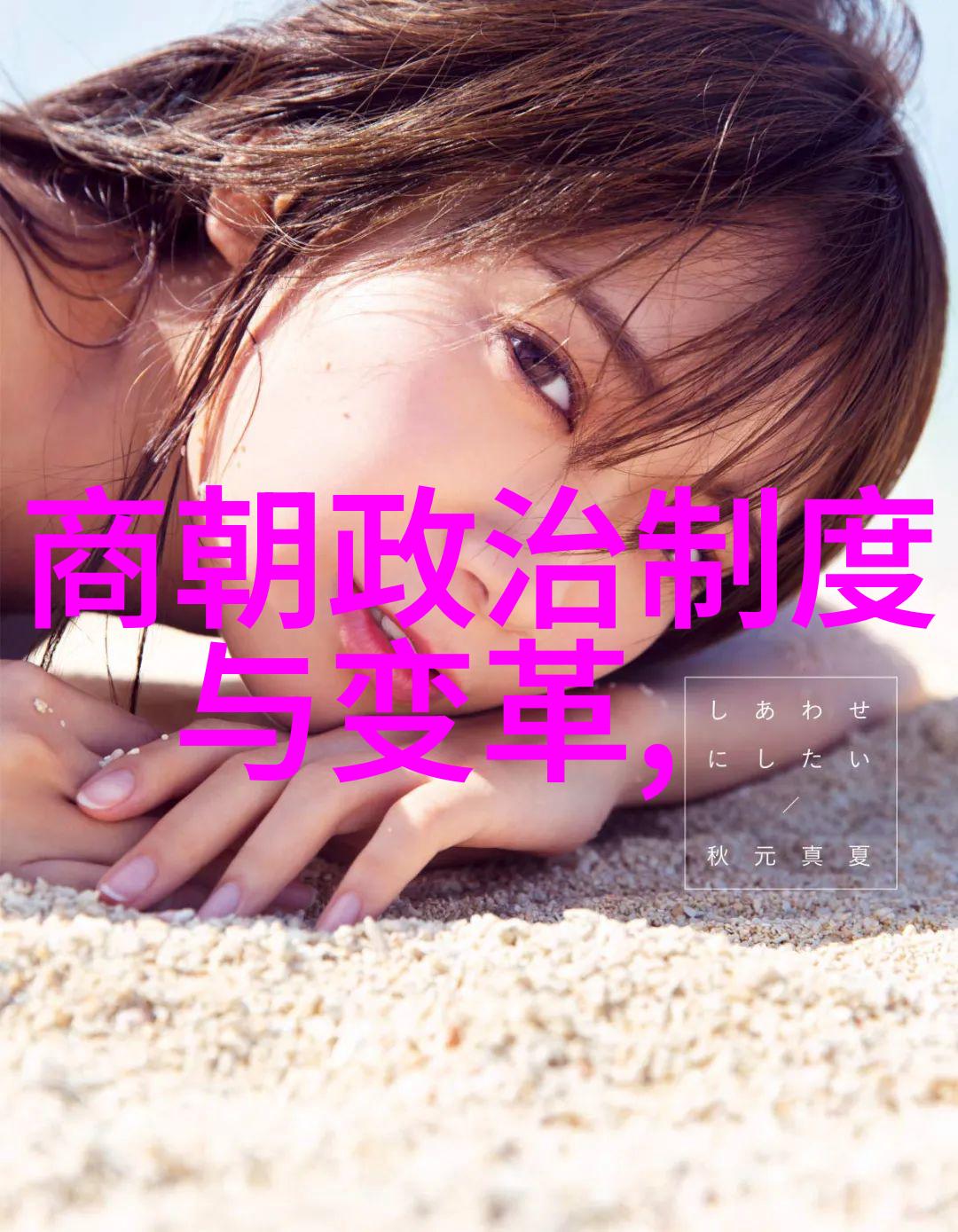 朱元璋杀功臣之路一览表揭秘明太祖篡位后手中巨案
