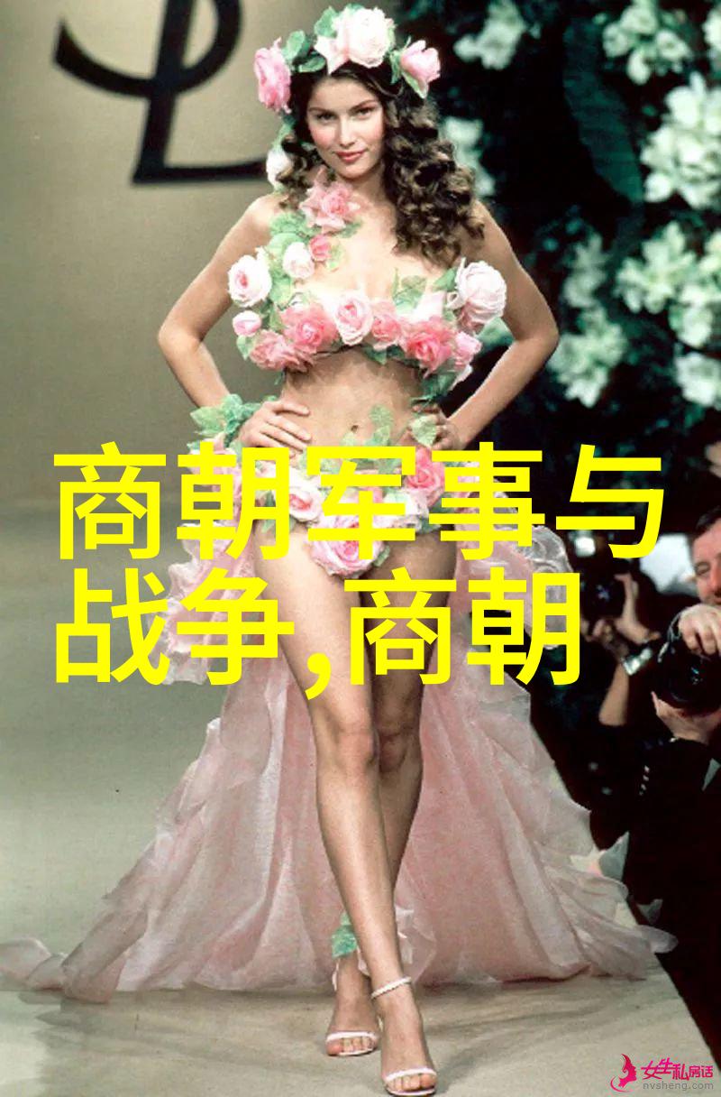 北方边疆的烽火连天而江南水乡却享受着和平时光这种对比背后隐藏着什么故事呢