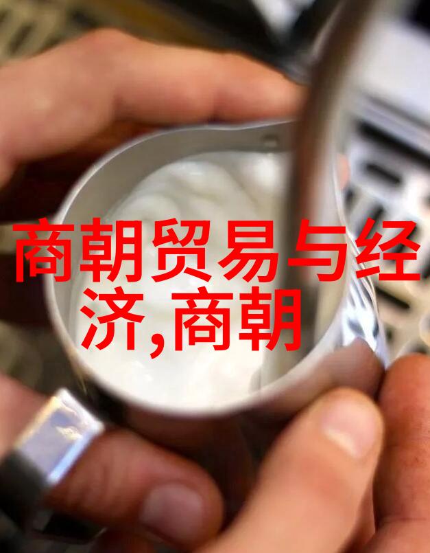 融入清宫秦良玉的一段奇遇
