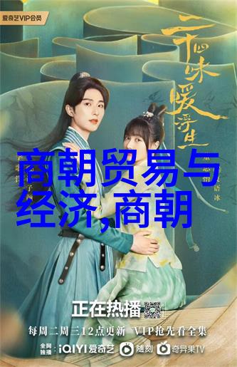 在书籍结尾时作者为读者留下了一份什么样的遗憾或期待对于未来的人物发展