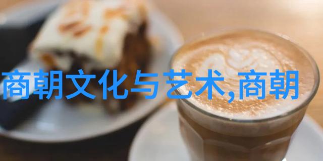 野史记载的真实历史故事正月十五挂红灯传说与现实交织