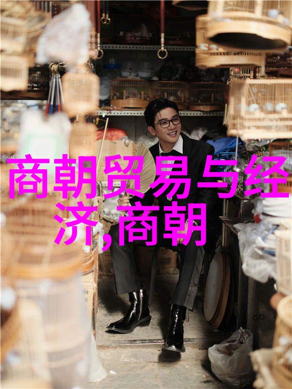 天下奇闻刘伯温与马皇后的秘密情缘