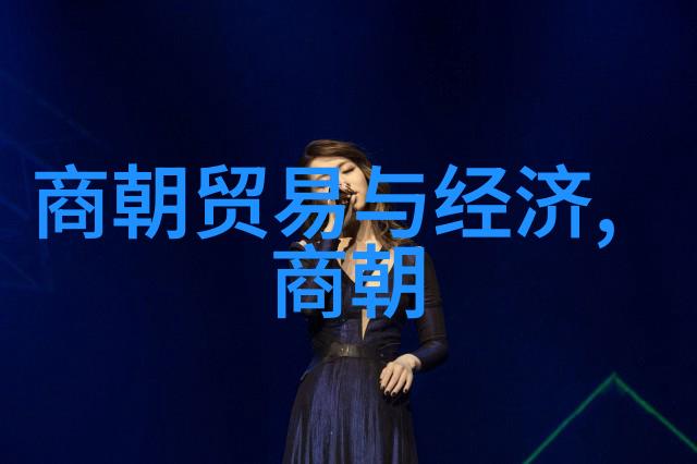 明朝皇帝顺序列表及简介时光穿梭的权力交接