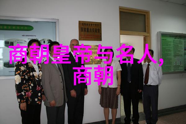 元朝的灭亡的原因我看这儿子子孙孙该死了怎么回事儿